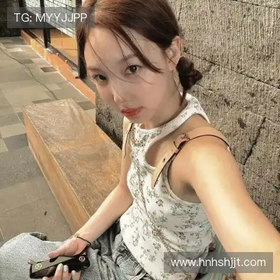 邢予如